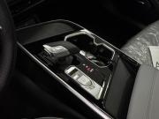 BAIC X55 Москва  - изображение 23