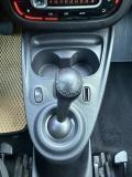 Smart Forfour II Ростов-на-Дону  - изображение 38