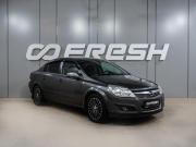 Opel Astra H Рестайлинг Воронеж  - изображение 18