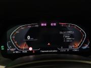 BMW X7 I (G07) Казань  - изображение 38