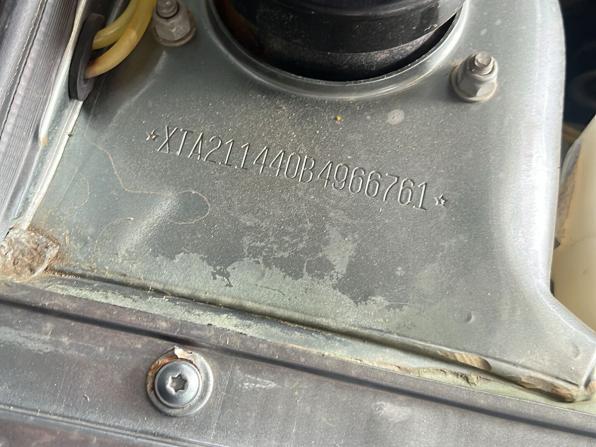Lada (ВАЗ) 2114 с пробегом 2011 года, цена 225 000 рублей, 140246 км, хэтчбек, Автокод Объявления