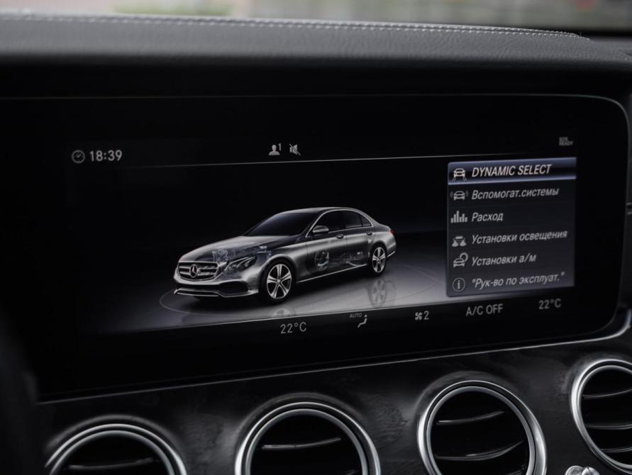 Mercedes-Benz E-Класс V (W213 S213 C238) Санкт-Петербург  - изображение 19