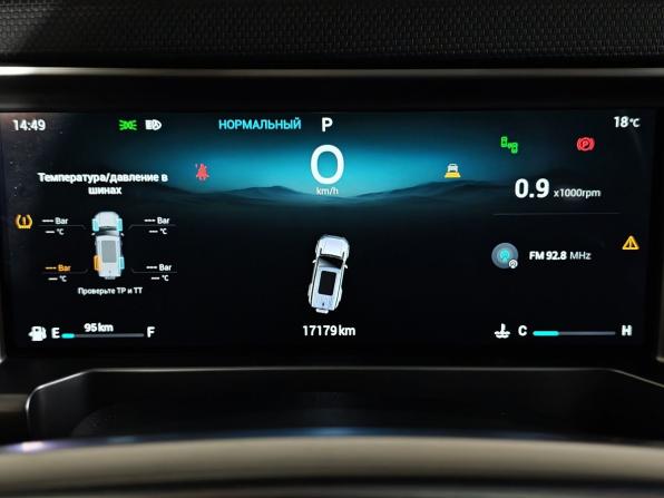 JETOUR T2 с пробегом 2024 года, цена 3 395 000 рублей, 17177 км, внедорожник, Автокод Объявления