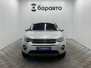 Land Rover Discovery Sport I Воронеж  - изображение 22