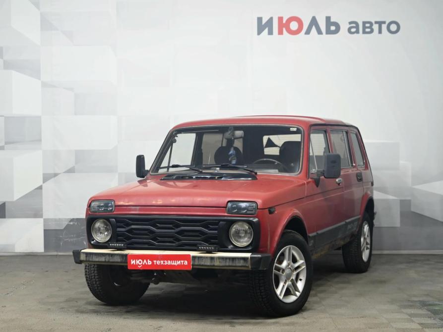 Lada (ВАЗ) 2131 (4x4) I Екатеринбург  - изображение 1