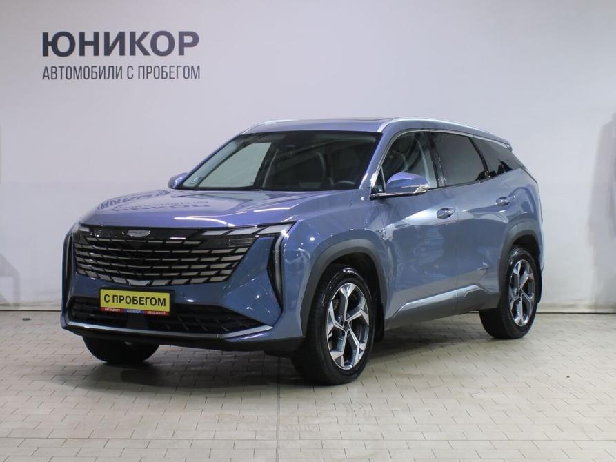 Geely Atlas II Дзержинск  - изображение 1