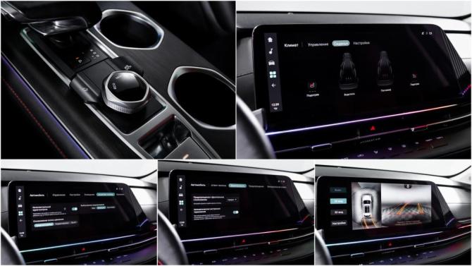 Changan CS55 Plus II с пробегом 2024 года, цена 2 050 000 рублей, 41000 км, внедорожник, Автокод Объявления