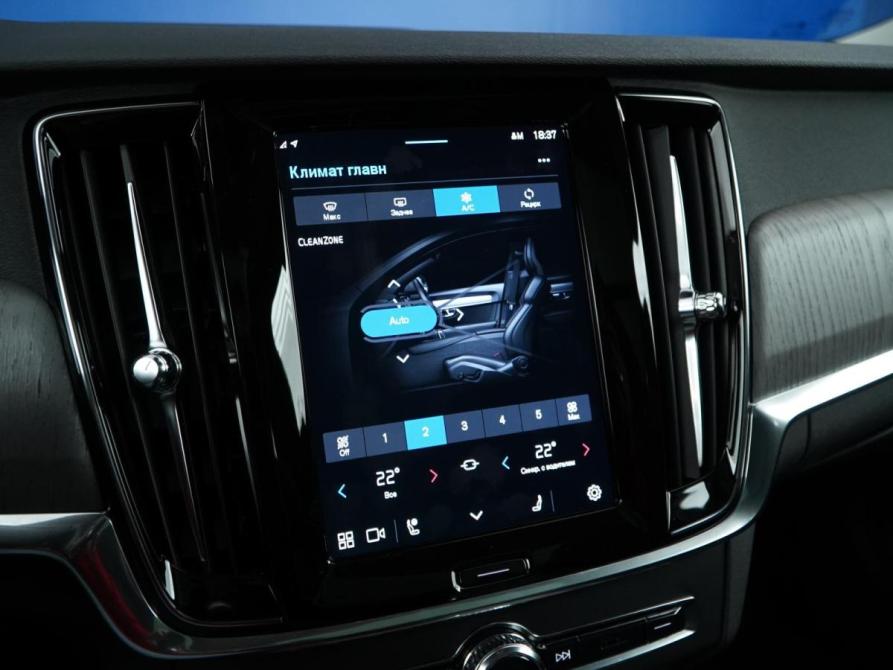 Volvo V90 Cross Country I Рестайлинг Москва  - изображение 22
