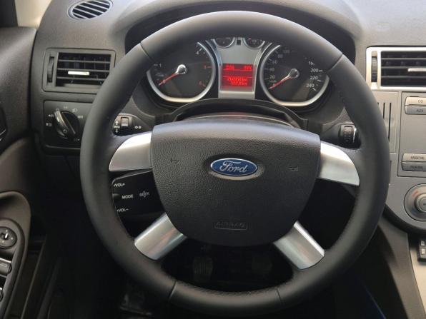 Ford Kuga I с пробегом 2008 года, цена 899 000 рублей, 264945 км, внедорожник, Автокод Объявления