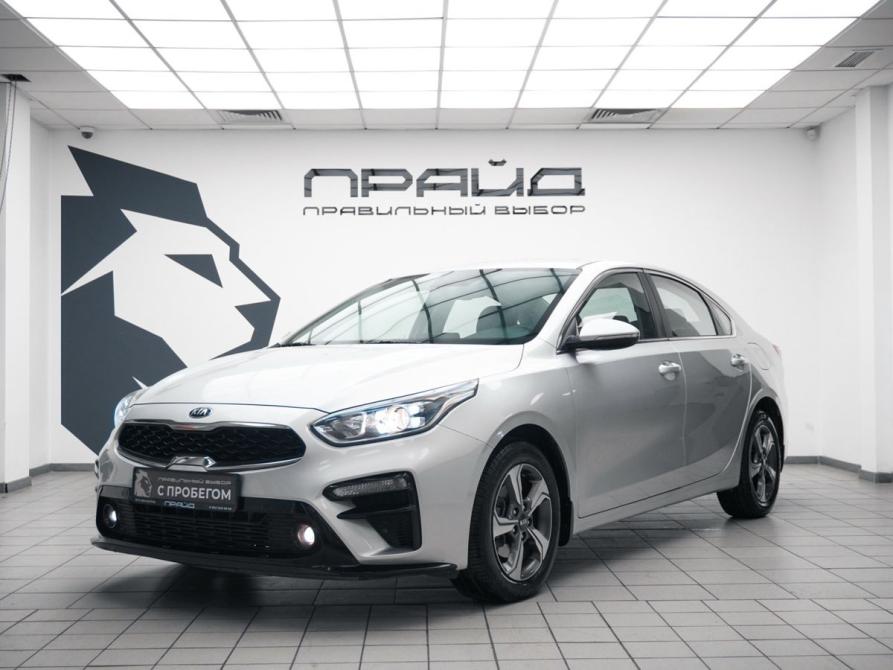 Kia Cerato IV Ростов-на-Дону  - изображение 1