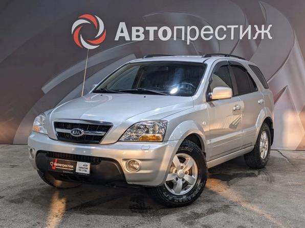Kia Sorento I Рестайлинг с пробегом 2009 года, цена 710 000 рублей, 278000 км, внедорожник, Автокод Объявления