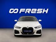 BMW 4 серии G22 G23 G26 Рестайлинг Москва  - изображение 29