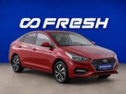 Hyundai Solaris II Москва  - изображение 19