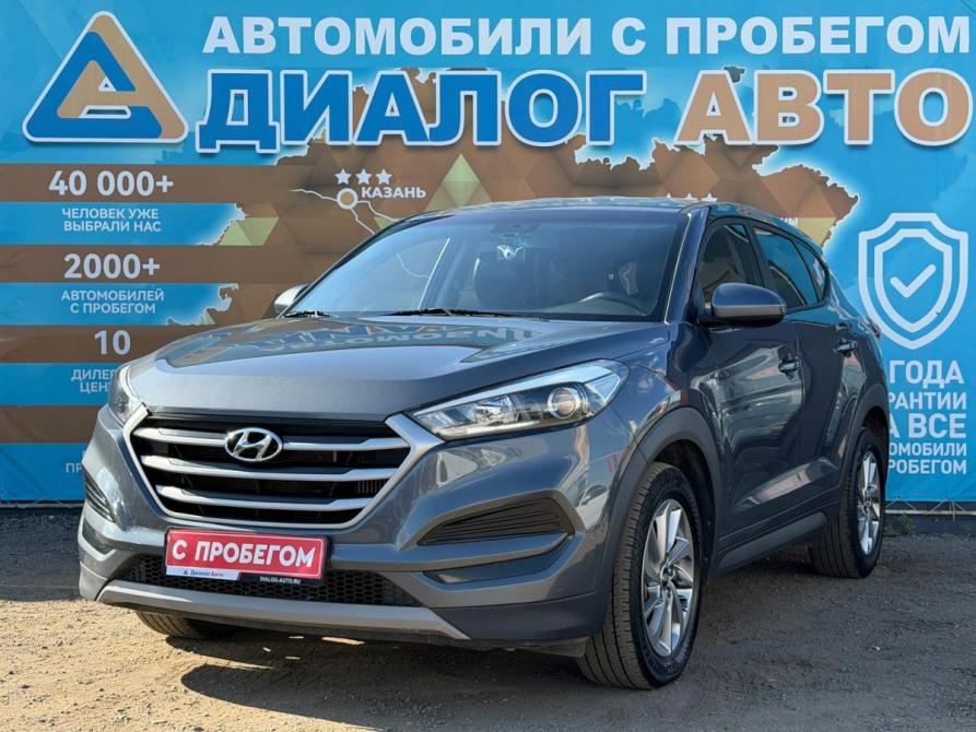 Hyundai Tucson III Набережные Челны  - изображение 7
