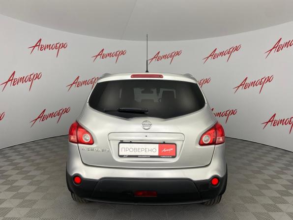 Nissan Qashqai+2 I с пробегом 2008 года, цена 875 000 рублей, 250667 км, внедорожник, Автокод Объявления