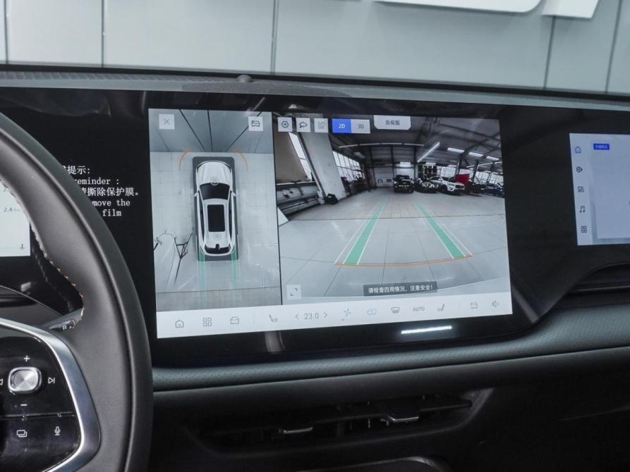 Changan CS75 Plus IV Ростов-на-Дону  - изображение 13