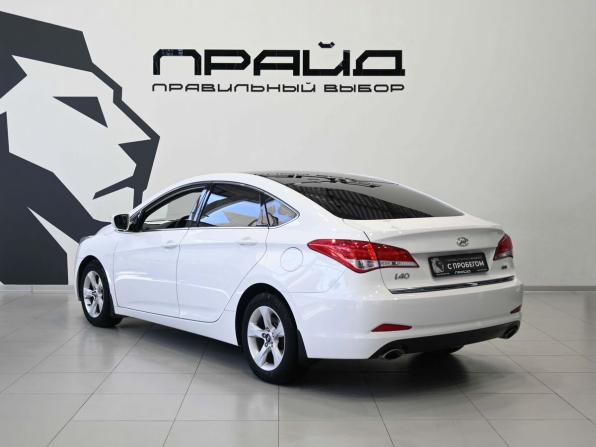 Hyundai i40 I с пробегом 2014 года, цена 1 299 900 рублей, 178000 км, седан, Автокод Объявления