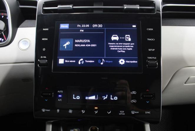 Hyundai Tucson IV с пробегом 2022 года, цена 3 250 000 рублей, 71693 км, внедорожник, Автокод Объявления
