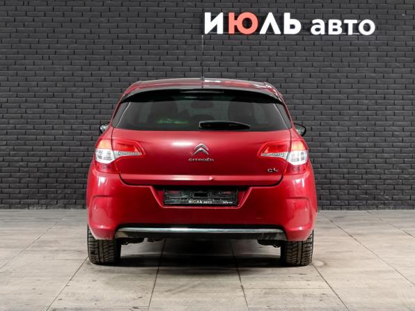 Citroen C4 II с пробегом 2012 года, цена 400 000 рублей, 198664 км, хэтчбек, Автокод Объявления