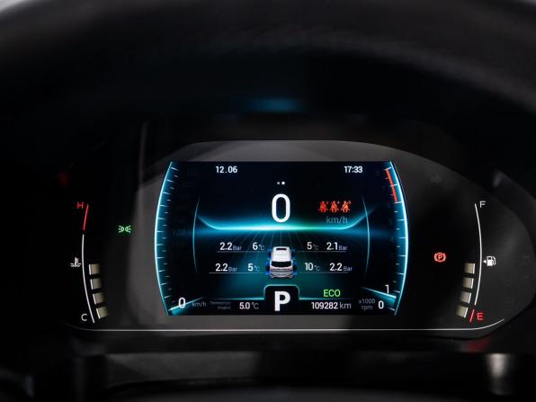 Chery Tiggo 7 Pro I с пробегом 2022 года, цена 1 795 000 рублей, 109282 км, внедорожник, Автокод Объявления