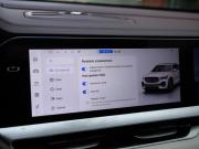 Geely Monjaro I Рестайлинг Санкт-Петербург  - изображение 48