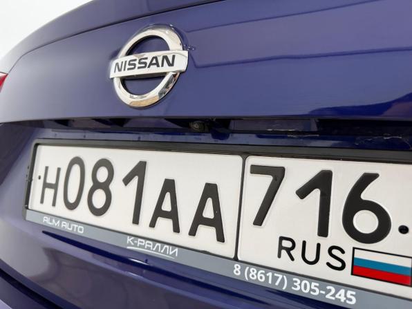 Nissan Qashqai II Рестайлинг с пробегом 2019 года, цена 2 200 000 рублей, 63923 км, внедорожник, Автокод Объявления
