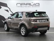 Land Rover Discovery Sport I Ростов-на-Дону  - изображение 31