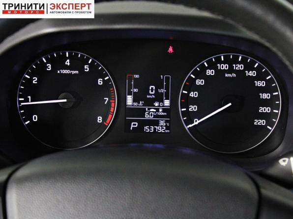 Hyundai Creta I Рестайлинг с пробегом 2021 года, цена 1 937 000 рублей, 153792 км, внедорожник, Автокод Объявления