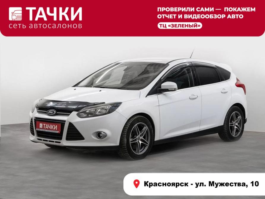 Ford Focus III Красноярск  - изображение 1