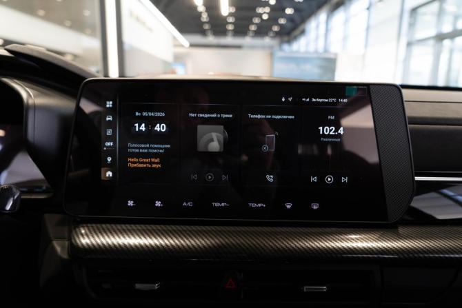 Новый Haval H3 I Рестайлинг 2026 года, цена 1 888 000 рублей, внедорожник, Автокод Объявления