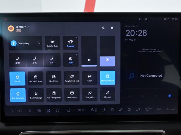 Li Auto (Lixiang) L7 I Рестайлинг с пробегом 2025 года, цена 8 999 000 рублей, 2000 км, внедорожник, Автокод Объявления