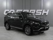 Geely Atlas Pro Ростов-на-Дону  - изображение 24