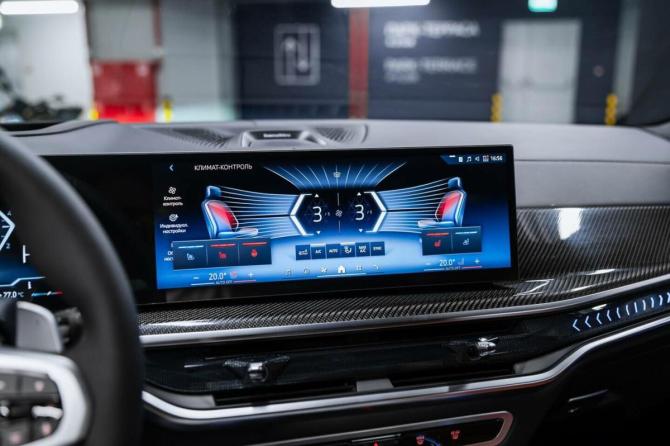Новый BMW X7 I (G07) Рестайлинг 2026 года, цена 17 800 000 рублей, внедорожник, Автокод Объявления