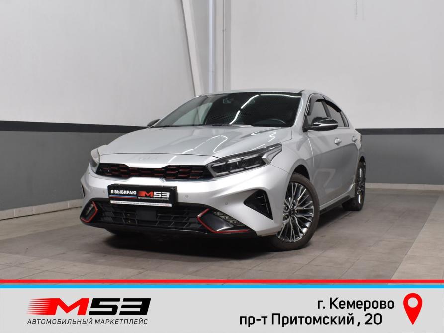 Kia Cerato IV Кемерово  - изображение 1