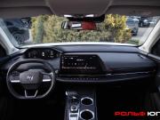 Changan CS55 Plus II Москва  - изображение 29