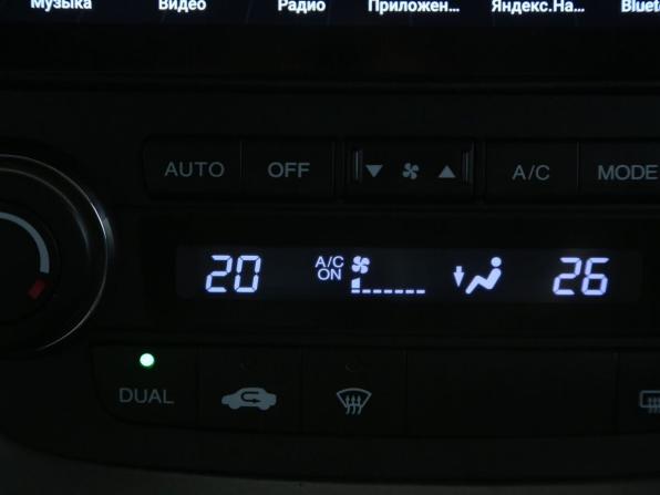 Honda CR-V III с пробегом 2007 года, цена 922 000 рублей, 288000 км, внедорожник, Автокод Объявления