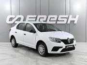 Renault Logan II Рестайлинг Ростов-на-Дону  - изображение 16