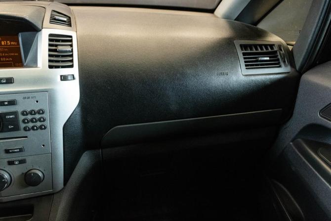Opel Zafira B Рестайлинг с пробегом 2011 года, цена 550 000 рублей, 199021 км, минивэн, Автокод Объявления