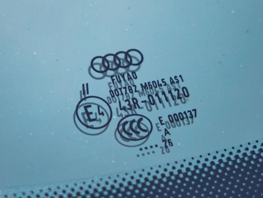 Audi Q5 III Волгоград  - изображение 12