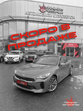 Kia Stinger I с пробегом 2018 года, цена 2 048 000 рублей, 125000 км, лифтбек, Автокод Объявления