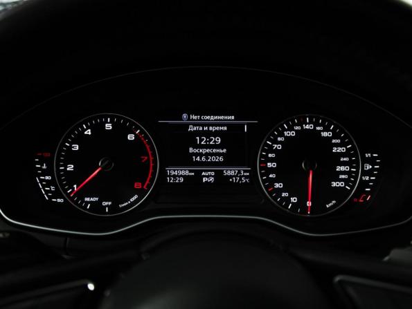Audi A4 allroad V (B9) с пробегом 2016 года, цена 2 399 585 рублей, 195000 км, универсал, Автокод Объявления