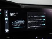Changan UNI-K Санкт-Петербург  - изображение 54