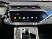 Geely Atlas Pro Казань  - изображение 21