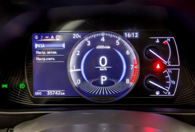 Lexus UX I с пробегом 2020 года, цена 2 700 000 рублей, 35700 км, внедорожник, Автокод Объявления