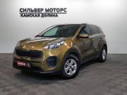 Kia Sportage IV Пермь  - изображение 21