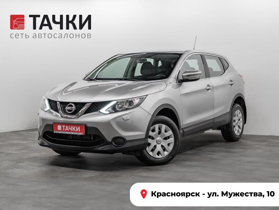 Nissan Qashqai II Красноярск  - изображение 1