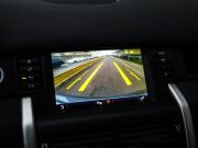 Land Rover Discovery Sport I Санкт-Петербург  - изображение 52