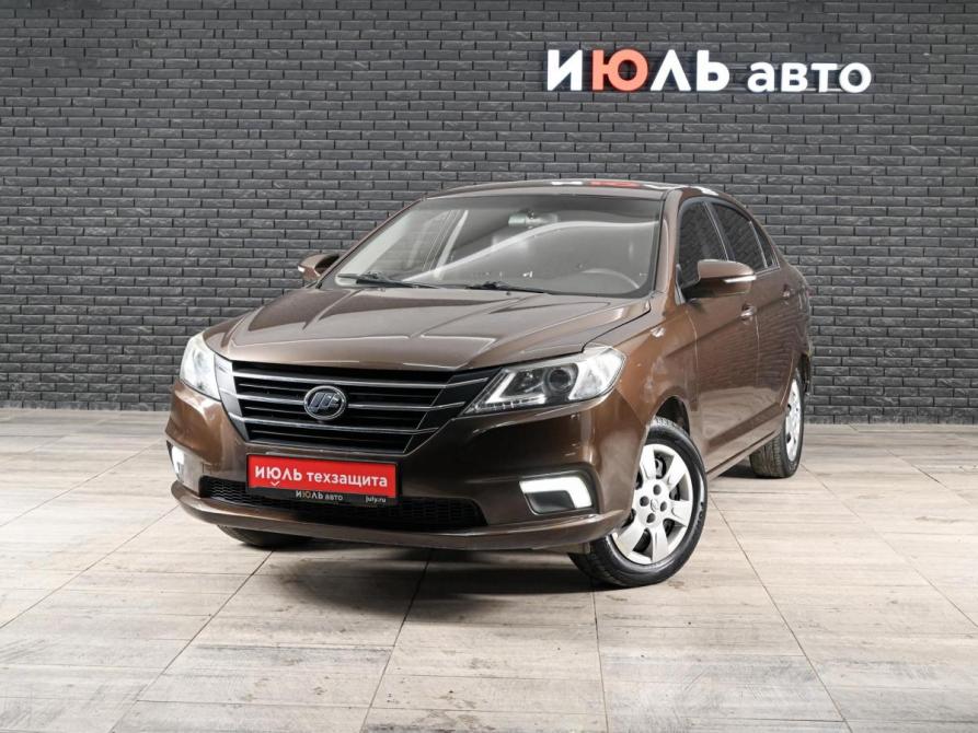 Lifan Solano II Екатеринбург  - изображение 1