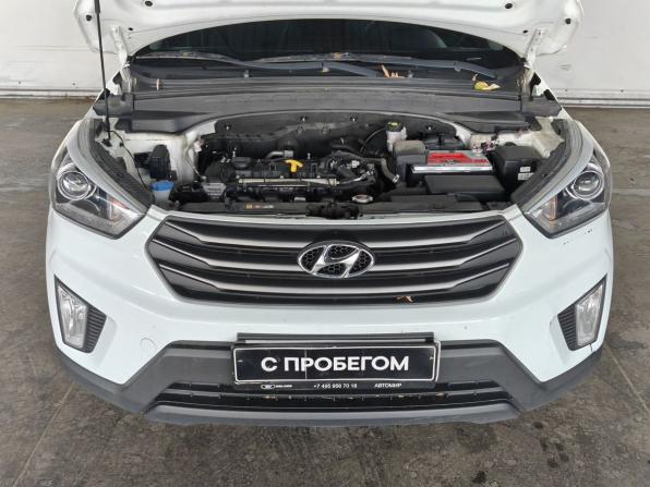 Hyundai Creta I с пробегом 2017 года, цена 1 685 000 рублей, 117623 км, внедорожник, Автокод Объявления