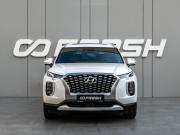 Hyundai Palisade I Краснодар  - изображение 29